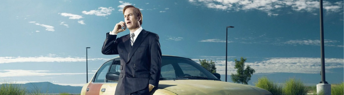 Better Call Saul Banner